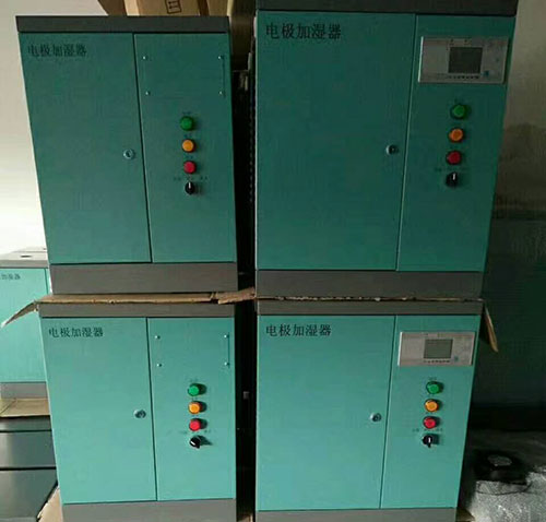 electrodehumidifler